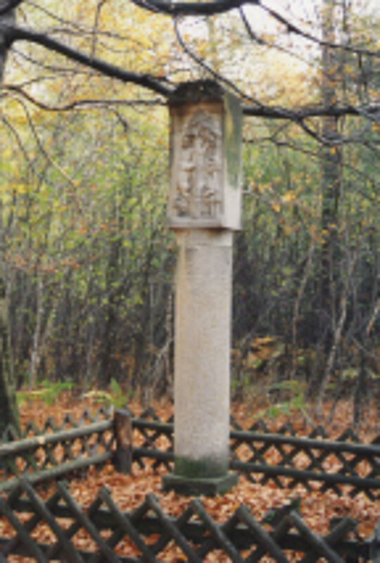 Wahrzeichen der Gemeinde Weidenhain "Bärensäule"
